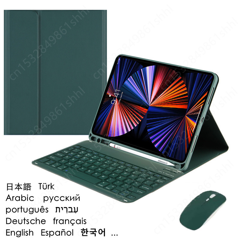 New Keyboard for Teclado Galax - đánh giá và giá Getac Tablet Accessories