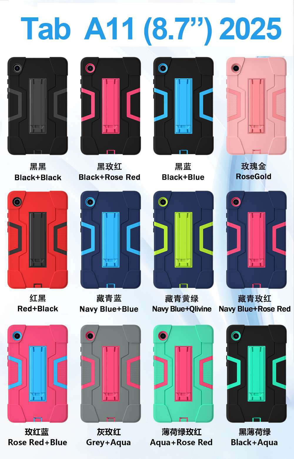For Samsung Galaxy Tab A11 (20 - đánh giá và giá Getac Tablet Accessories